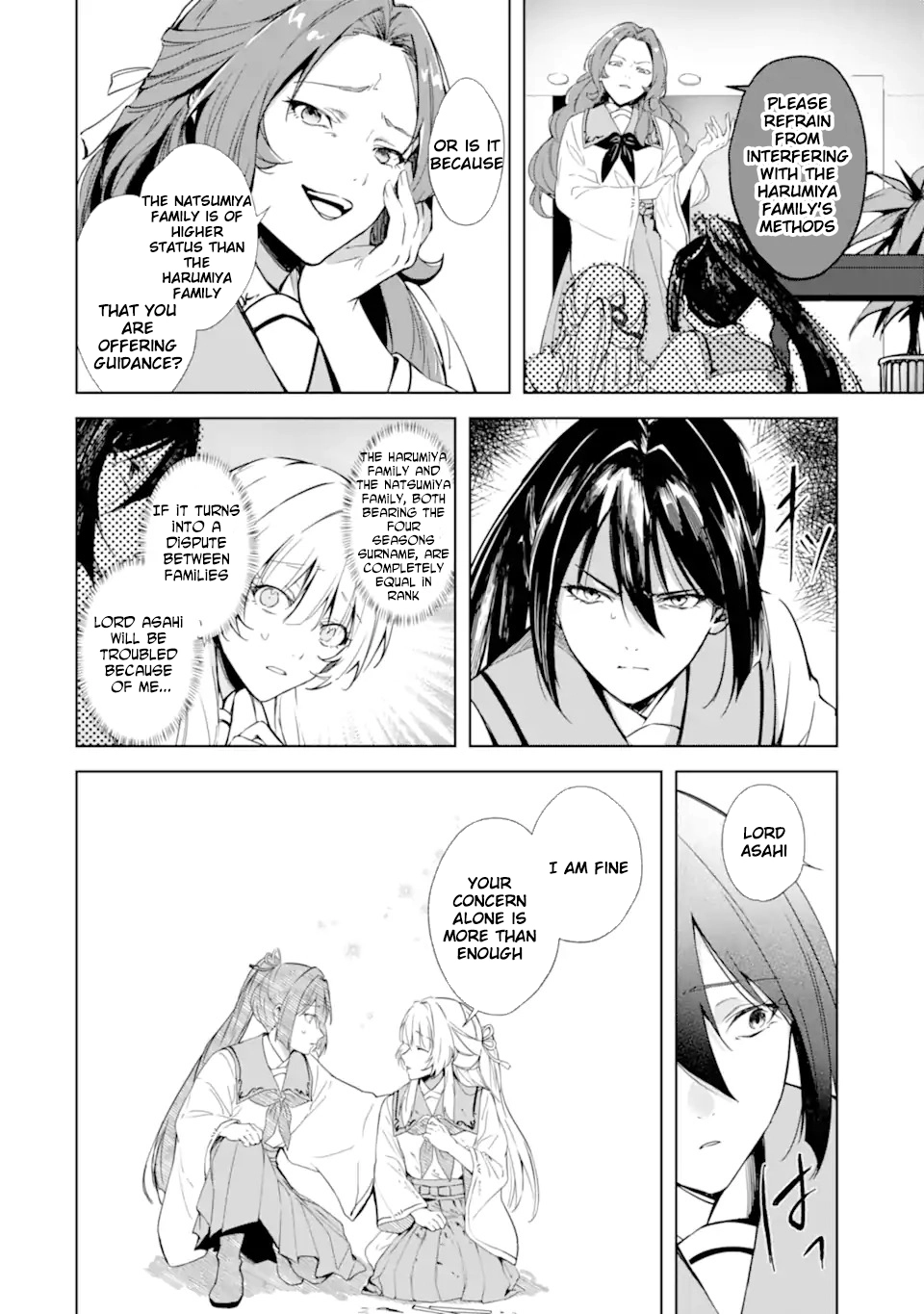 The Dragon’s Bride: Loved as His Fated Mate. Chapter 1 - . Page 22